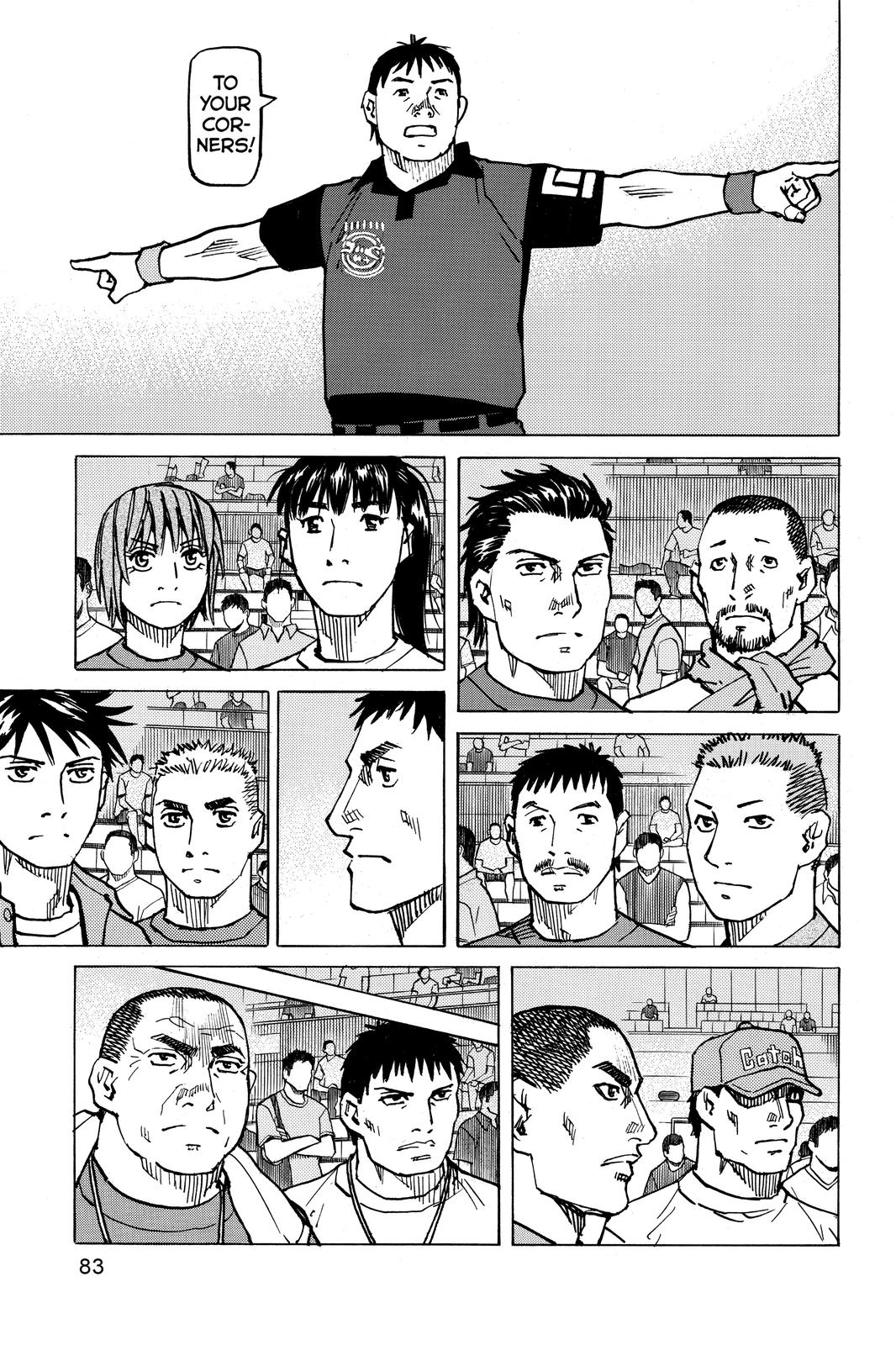 Read All-Rounder Meguru Manga Online