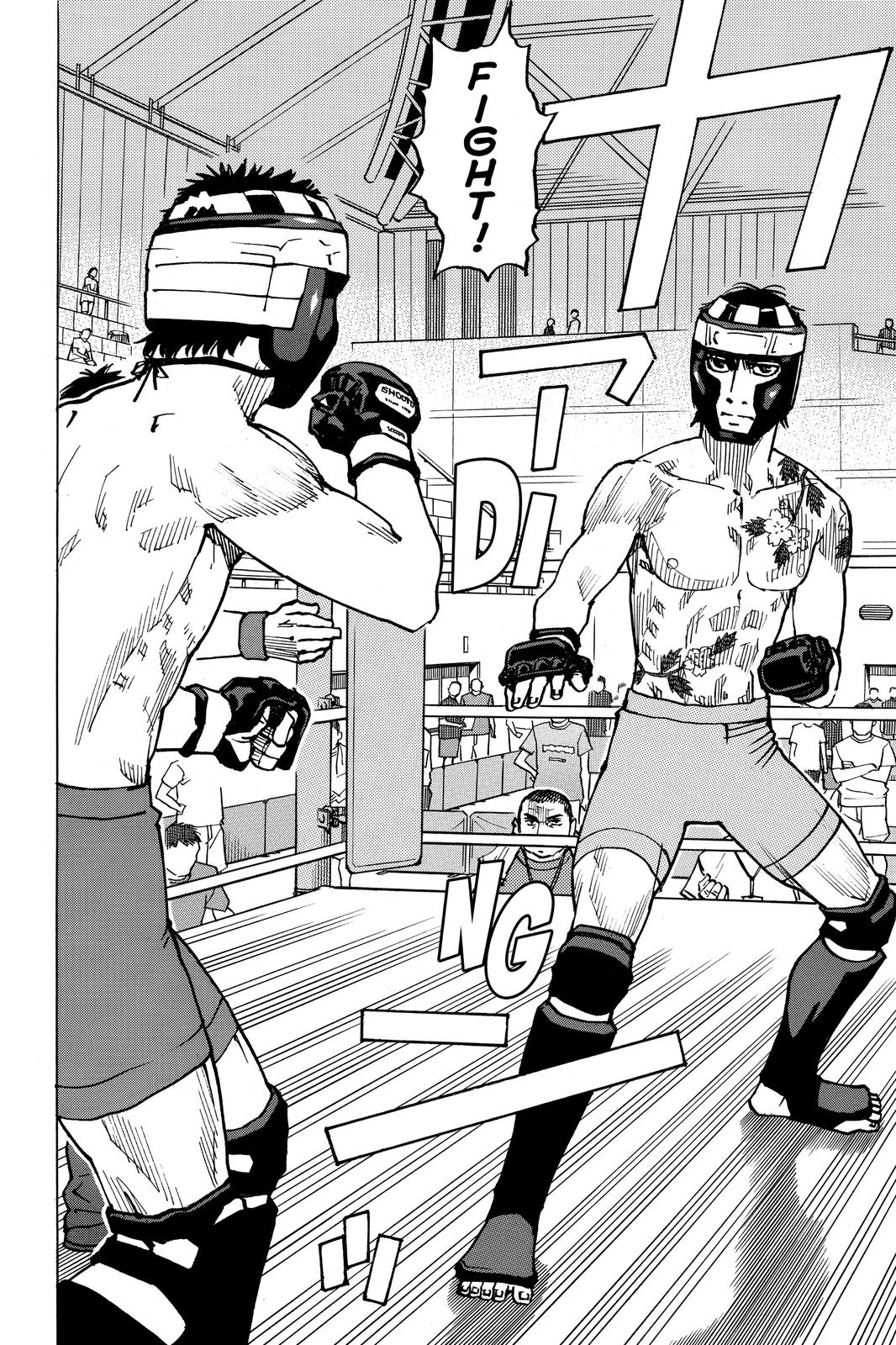 Read All-Rounder Meguru Manga Online