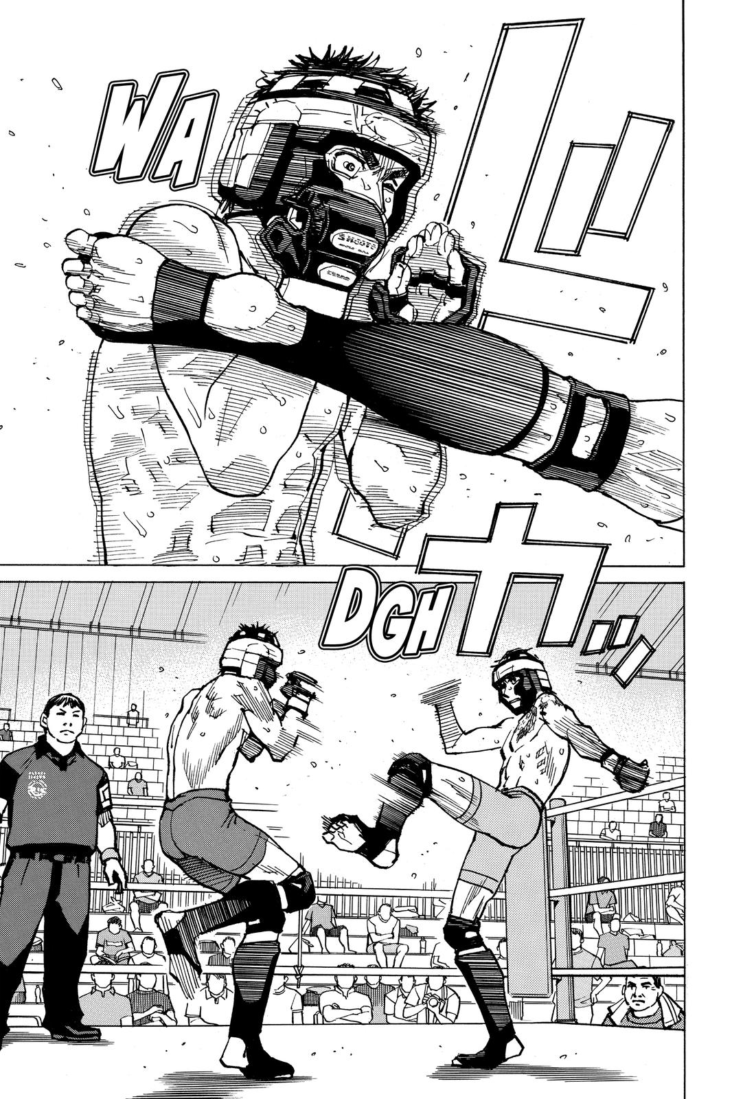 Read All-Rounder Meguru Manga Online