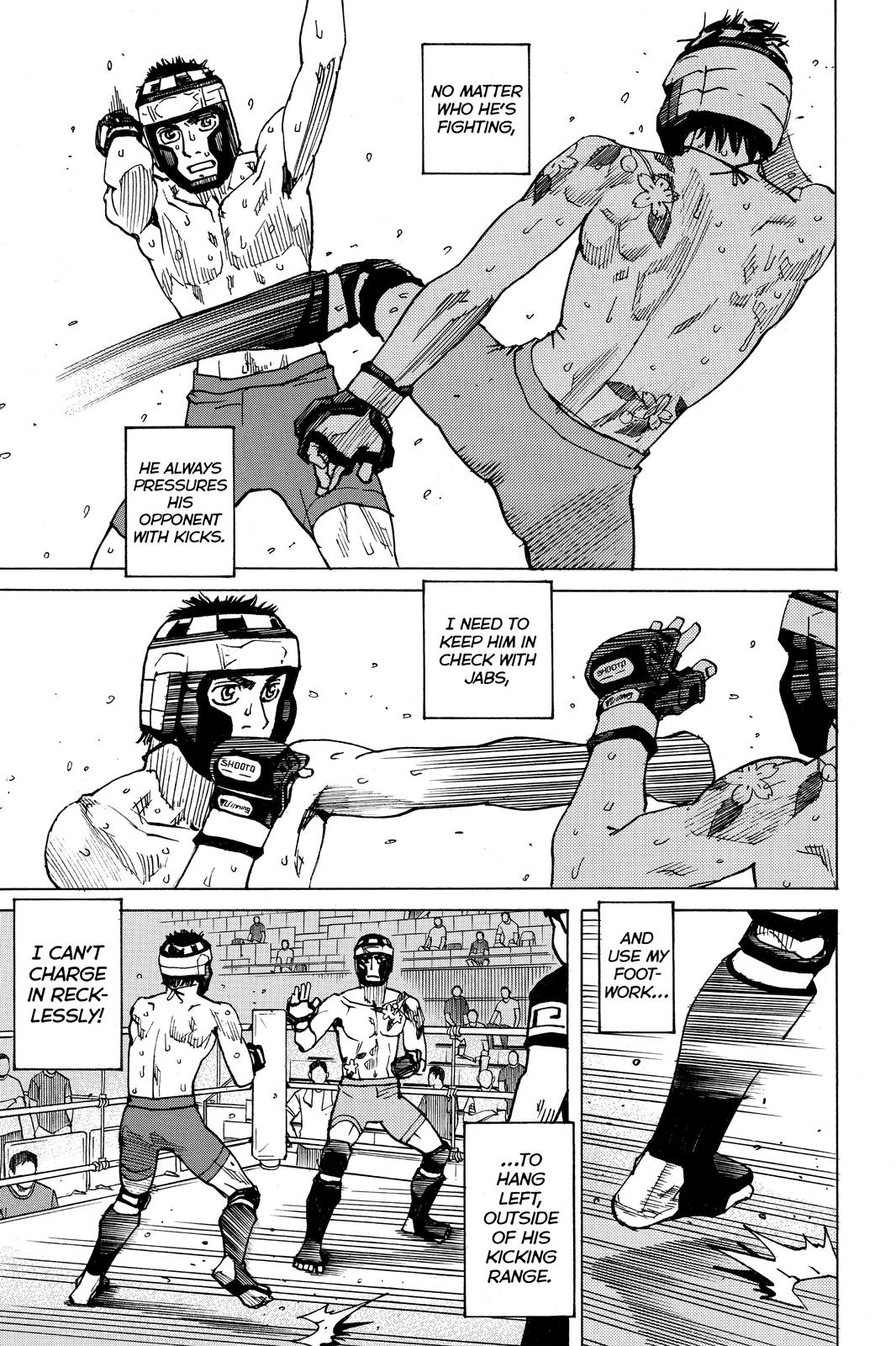 Read All-Rounder Meguru Manga Online