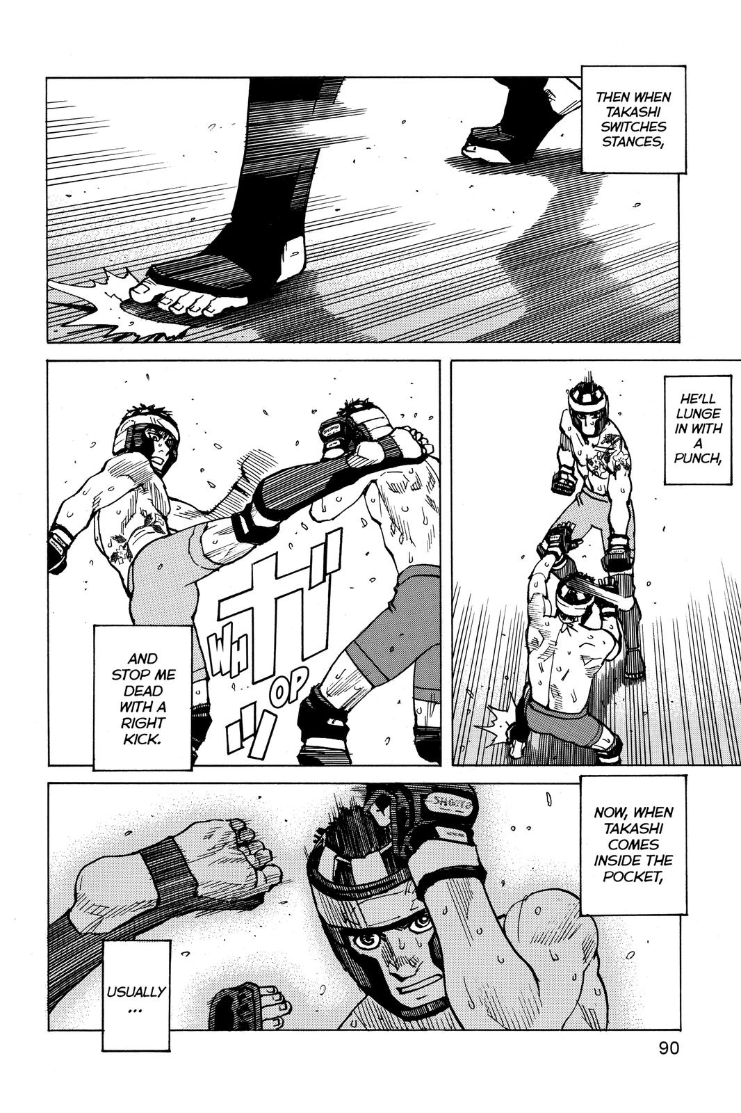 Read All-Rounder Meguru Manga Online