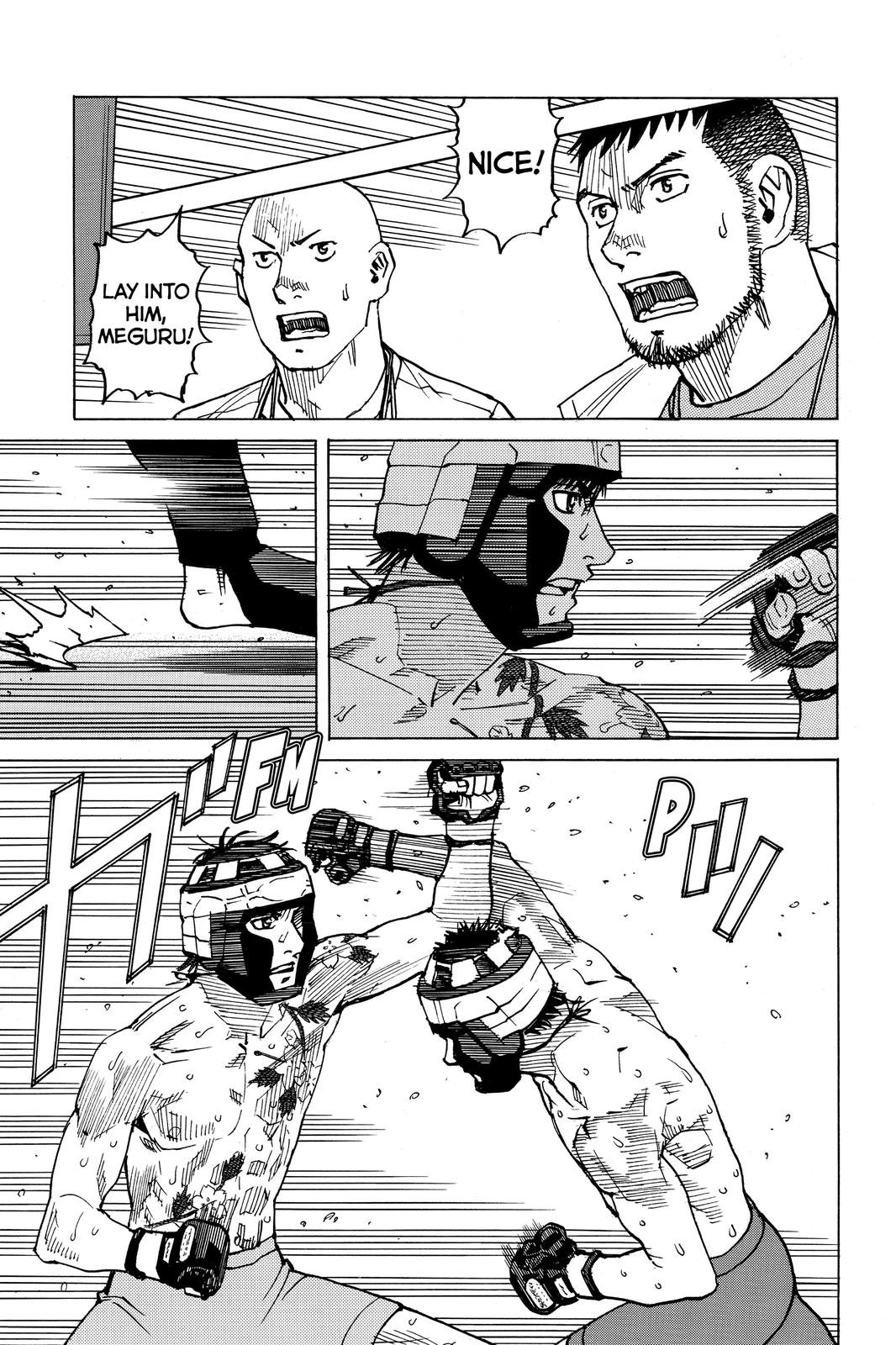 Read All-Rounder Meguru Manga Online