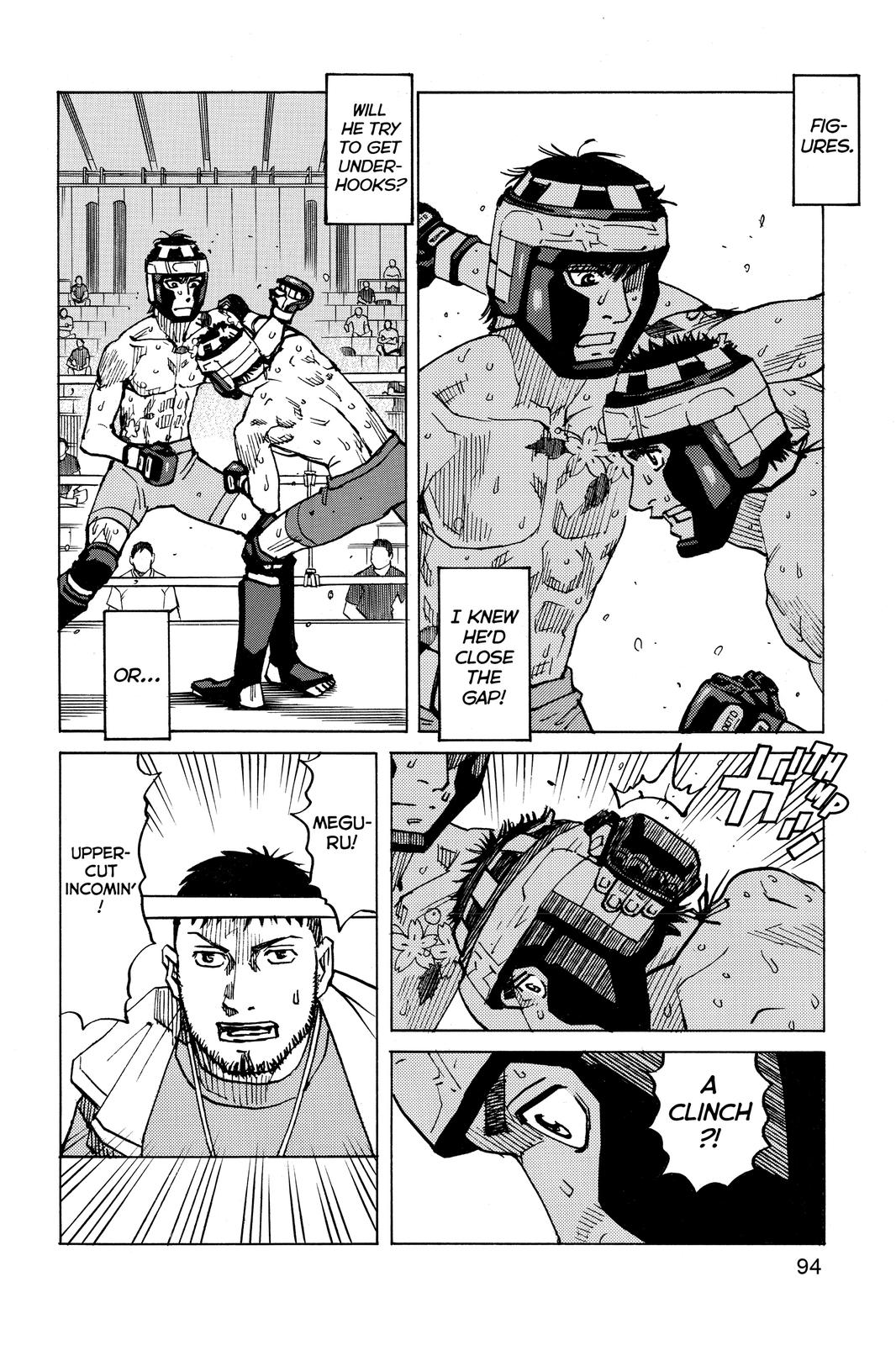 Read All-Rounder Meguru Manga Online
