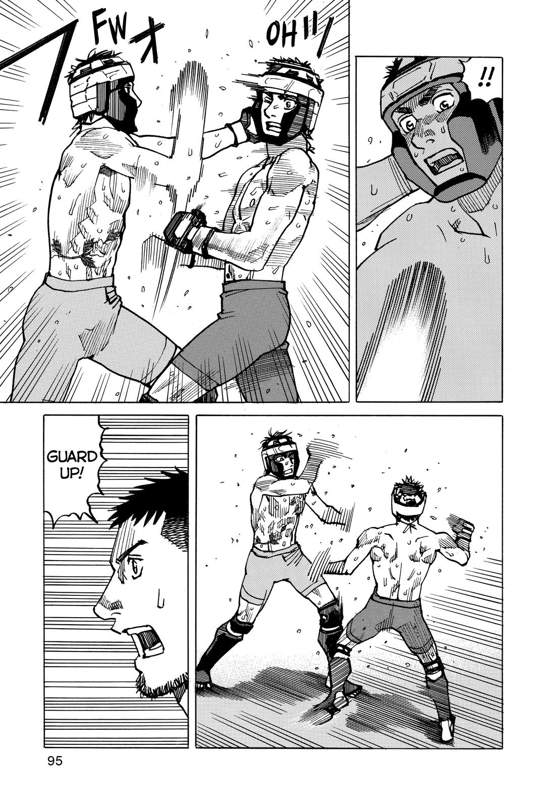 Read All-Rounder Meguru Manga Online