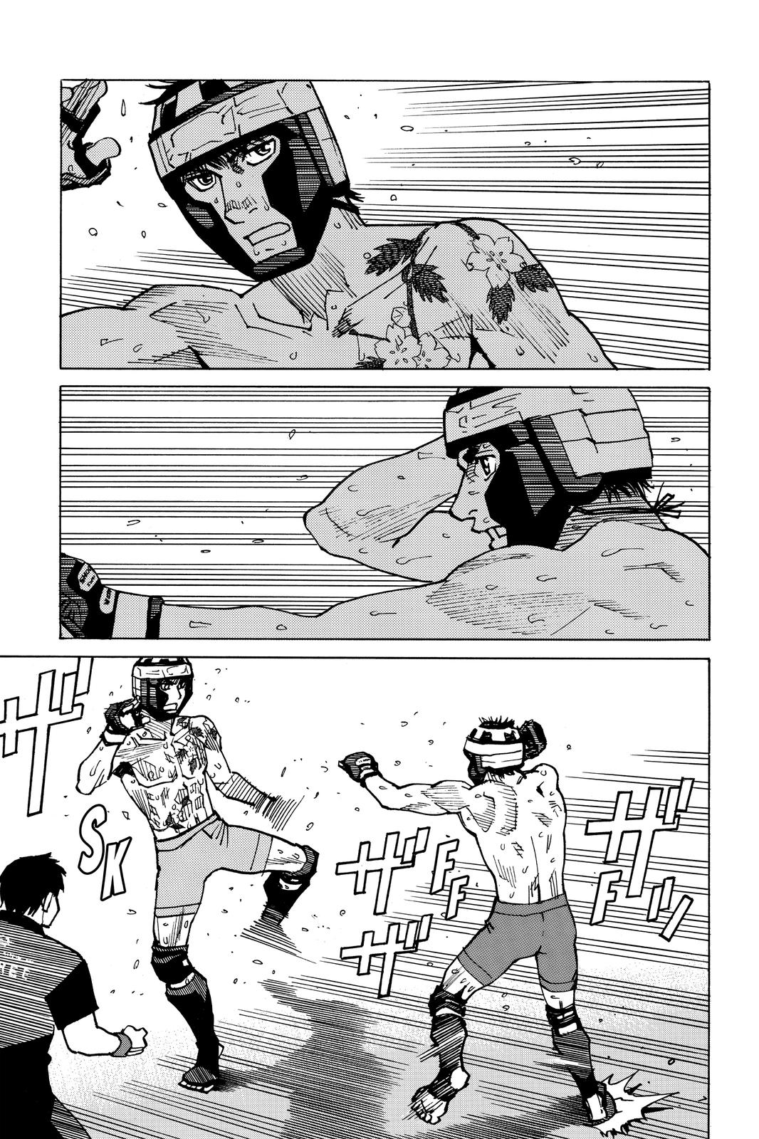 Read All-Rounder Meguru Manga Online