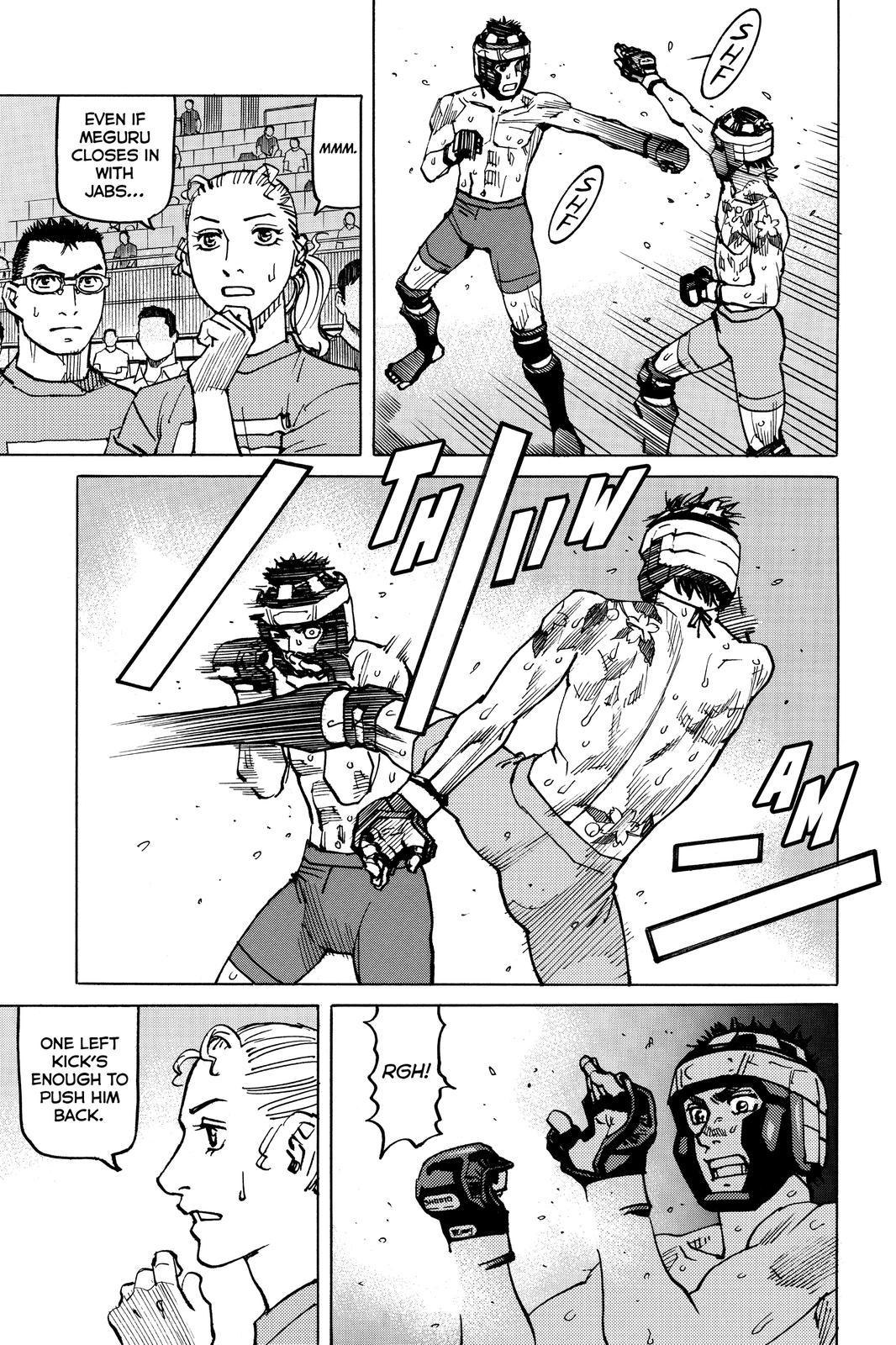 Read All-Rounder Meguru Manga Online