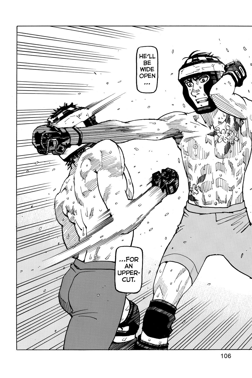 Read All-Rounder Meguru Manga Online