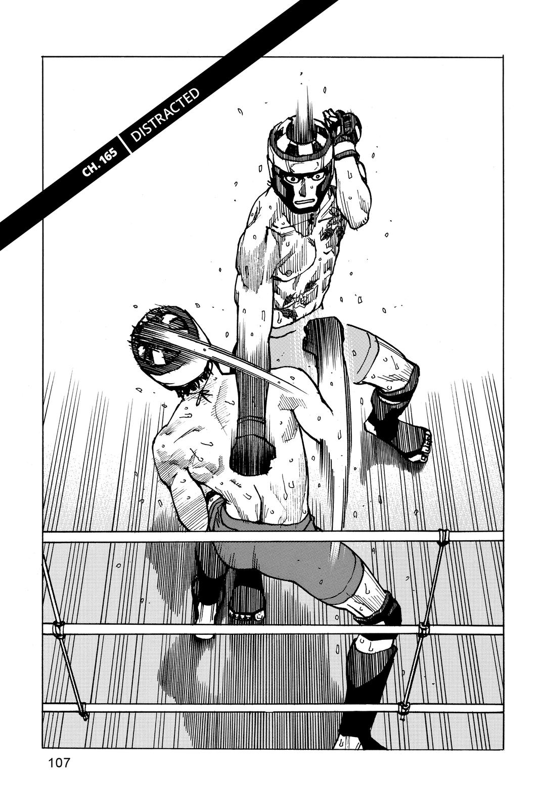 Read All-Rounder Meguru Manga Online
