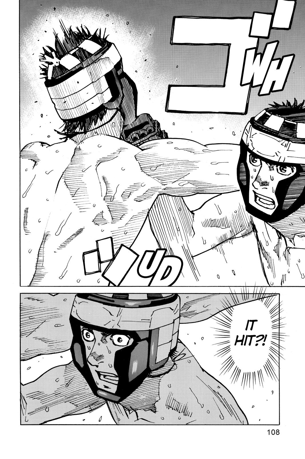 Read All-Rounder Meguru Manga Online