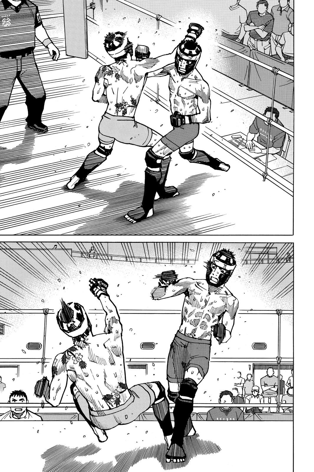 Read All-Rounder Meguru Manga Online