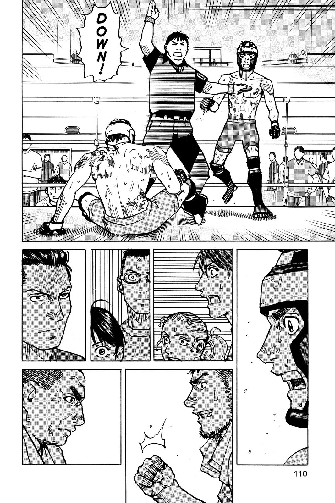 Read All-Rounder Meguru Manga Online