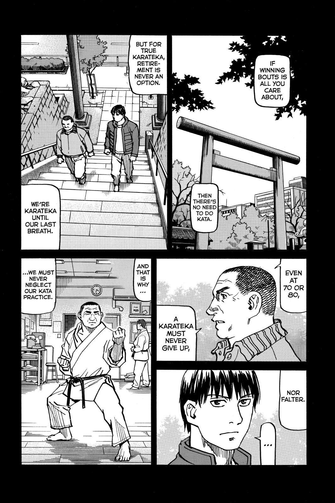 Read All-Rounder Meguru Manga Online