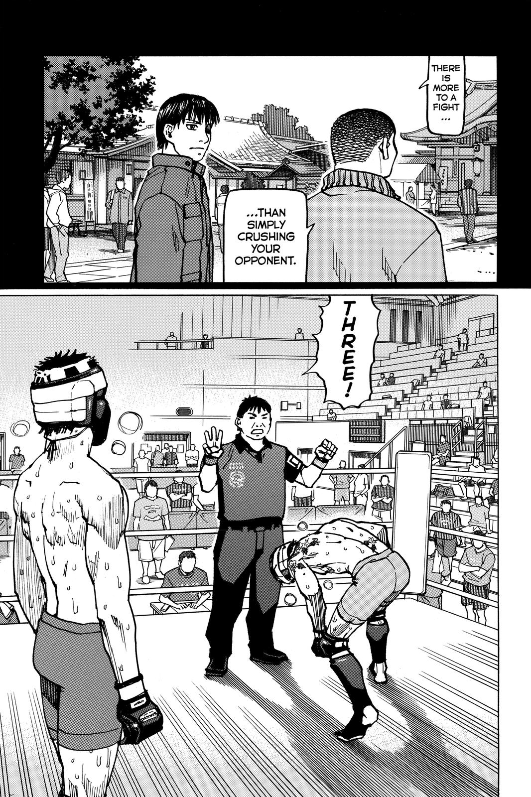 Read All-Rounder Meguru Manga Online