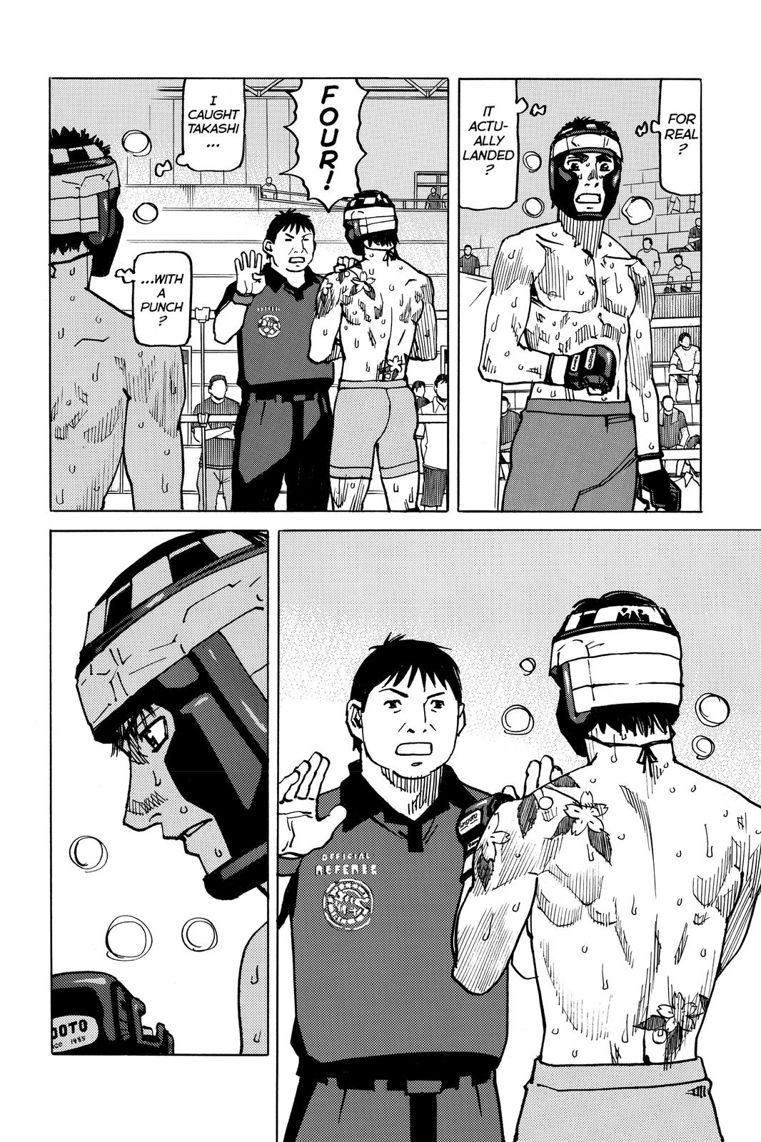 Read All-Rounder Meguru Manga Online