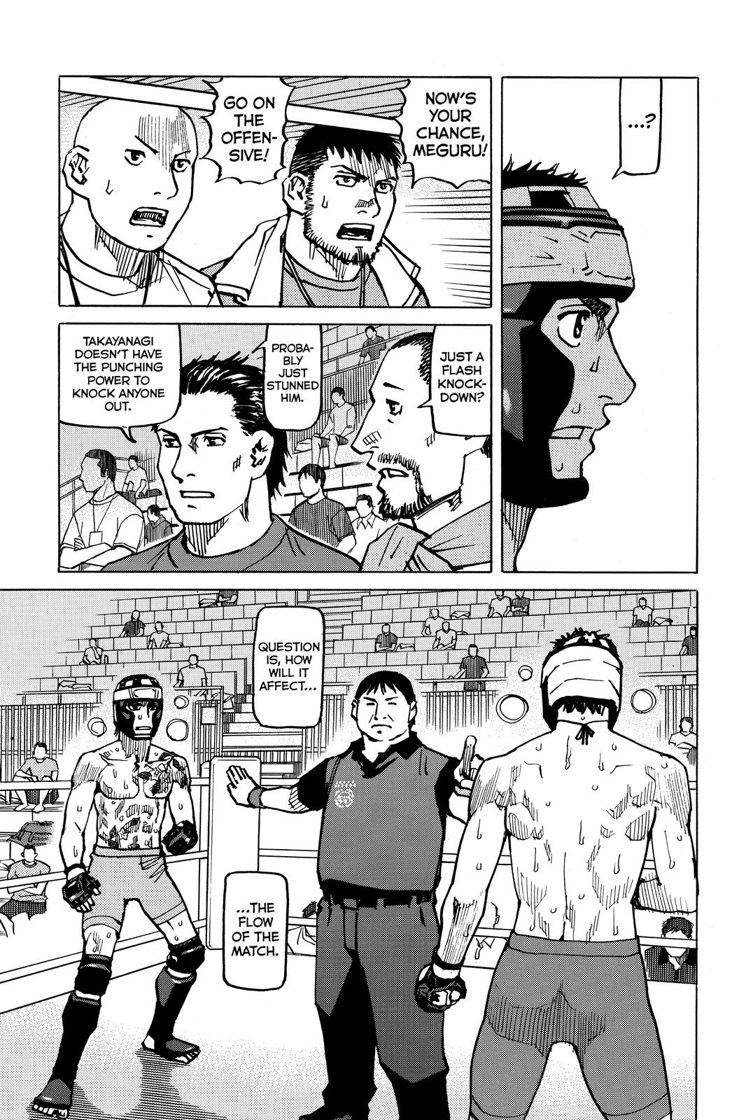 Read All-Rounder Meguru Manga Online