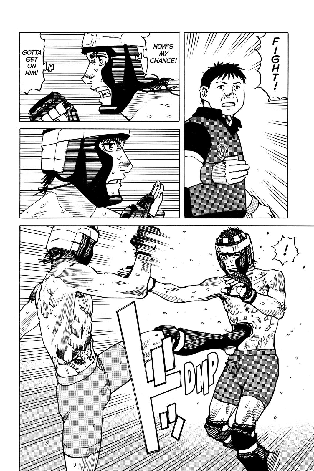 Read All-Rounder Meguru Manga Online