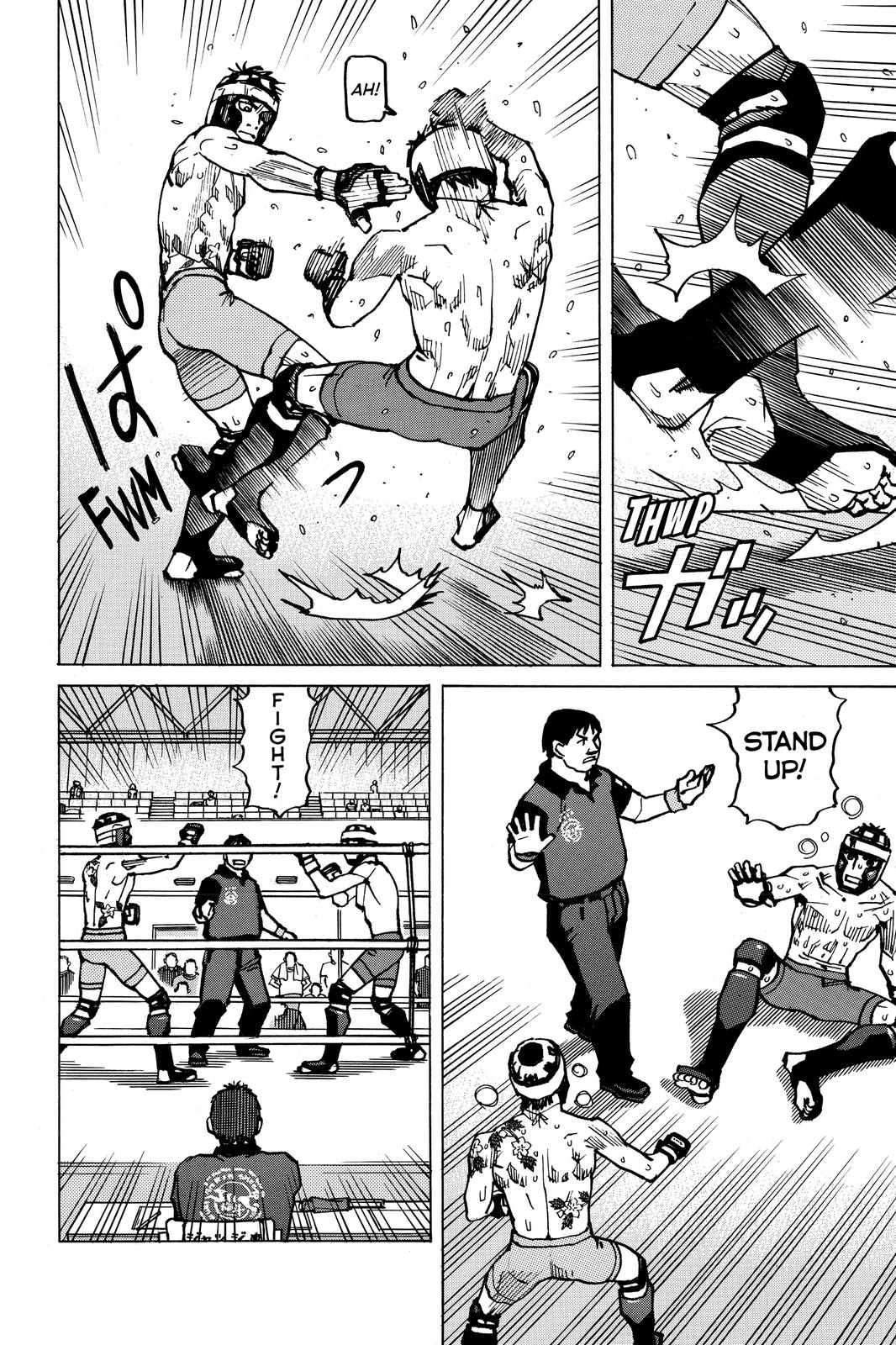 Read All-Rounder Meguru Manga Online