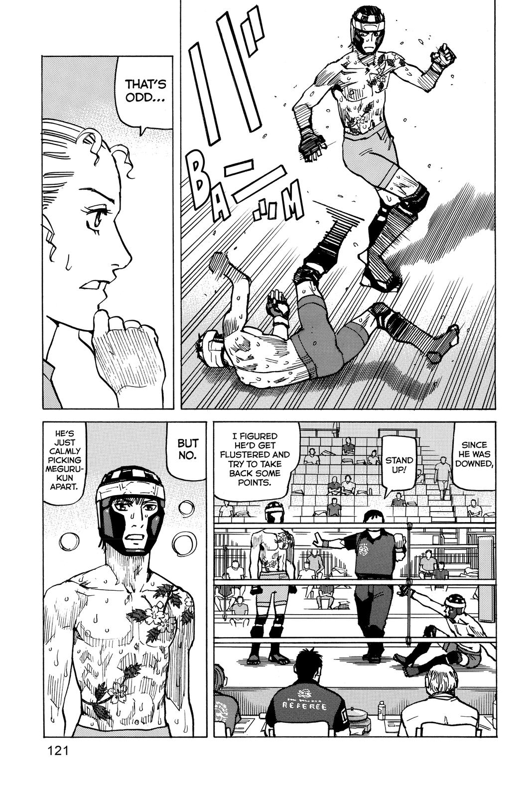 Read All-Rounder Meguru Manga Online