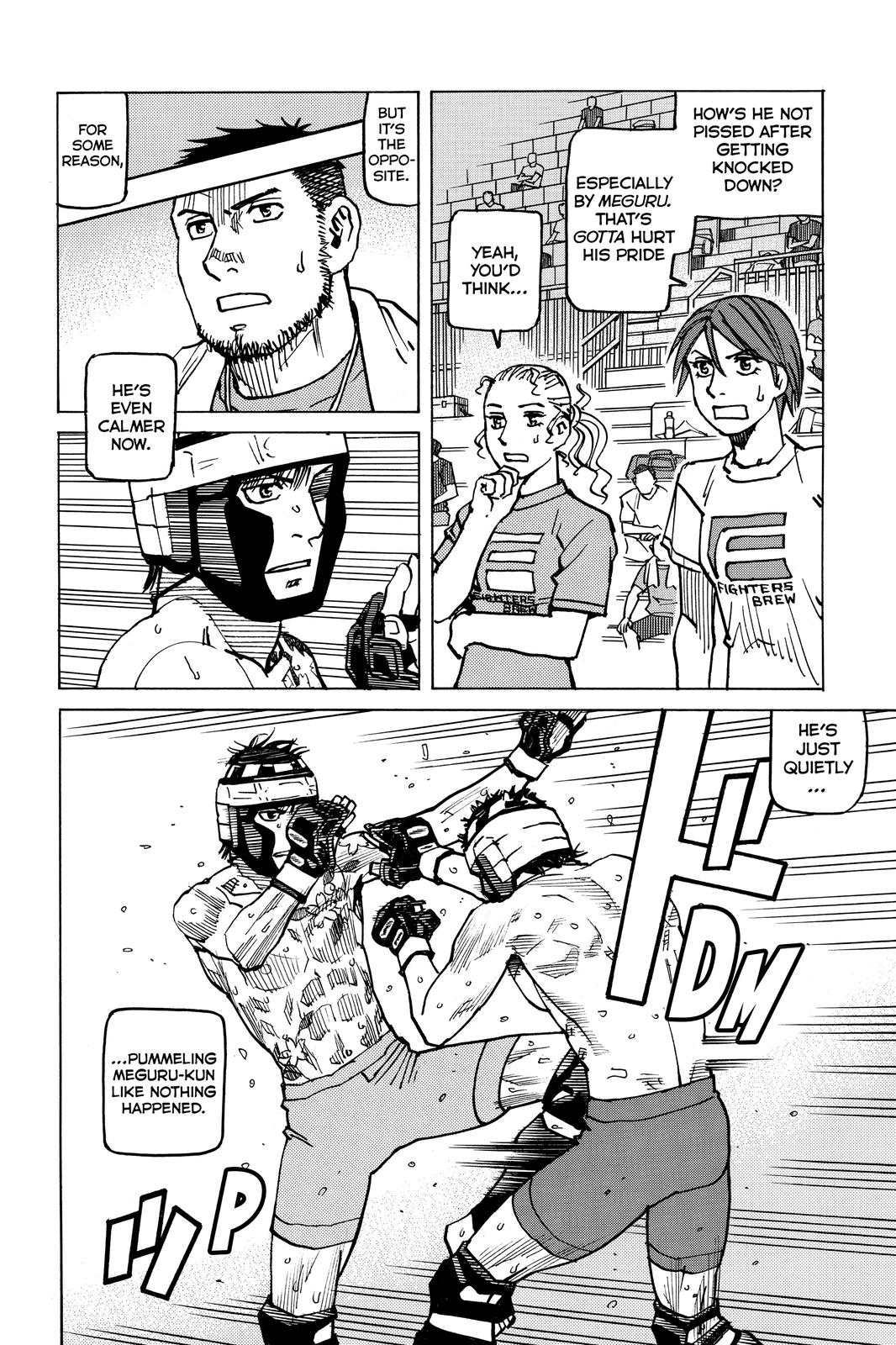 Read All-Rounder Meguru Manga Online