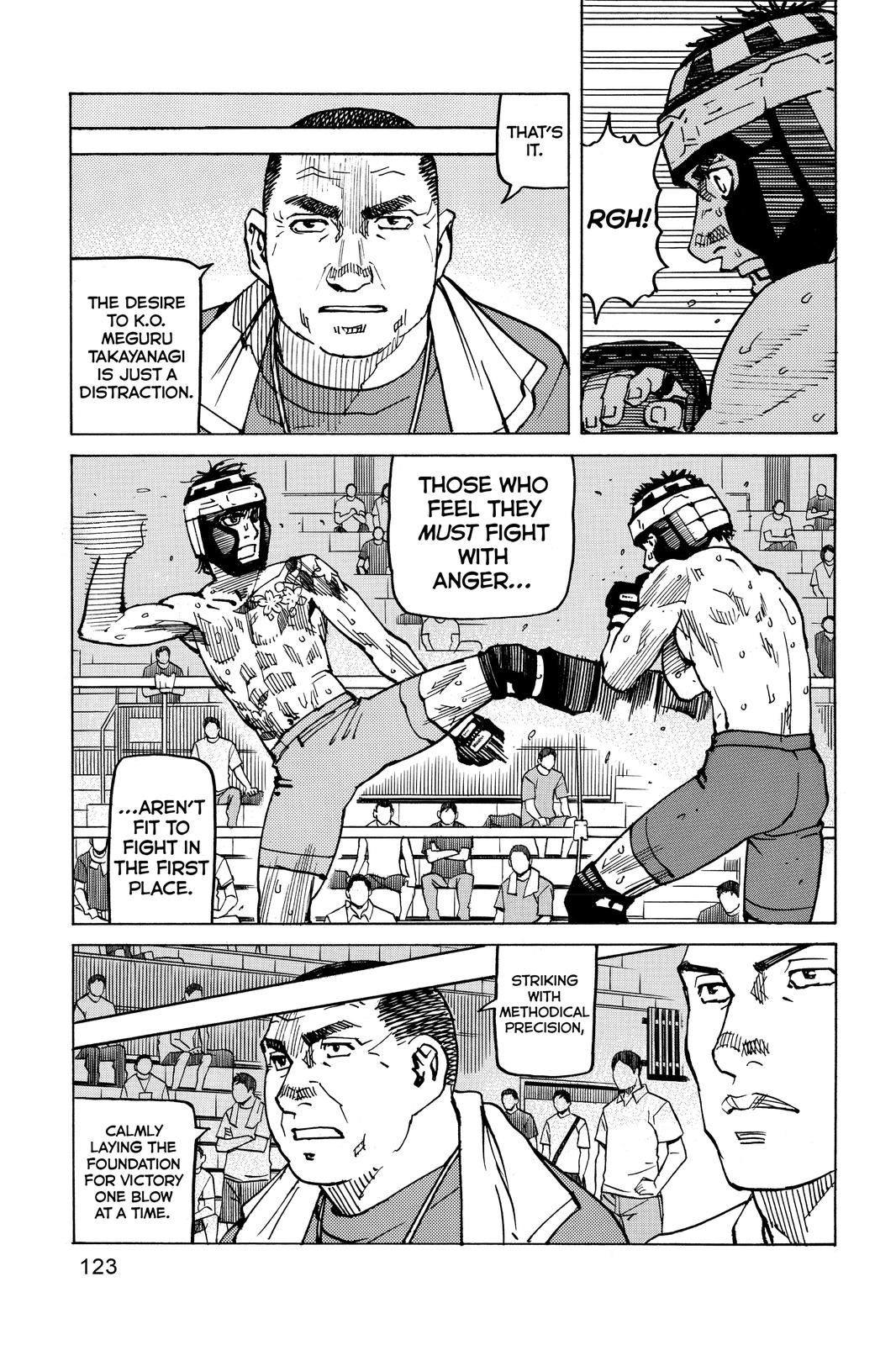Read All-Rounder Meguru Manga Online