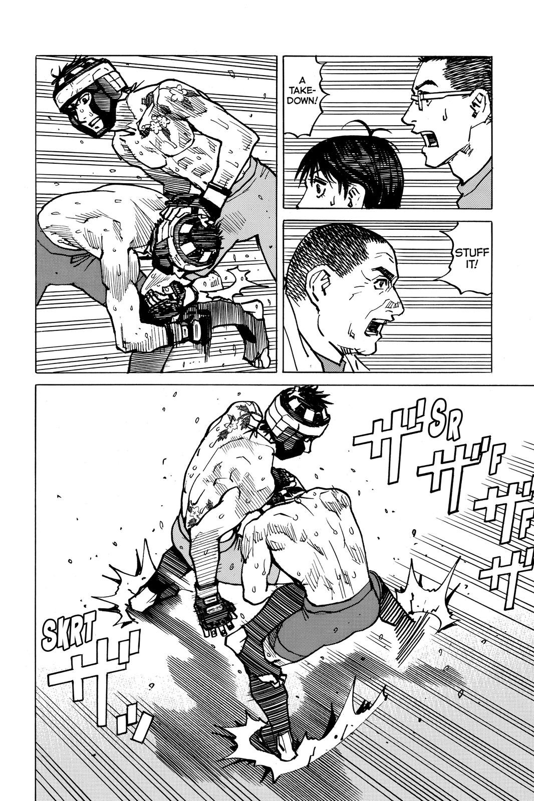 Read All-Rounder Meguru Manga Online