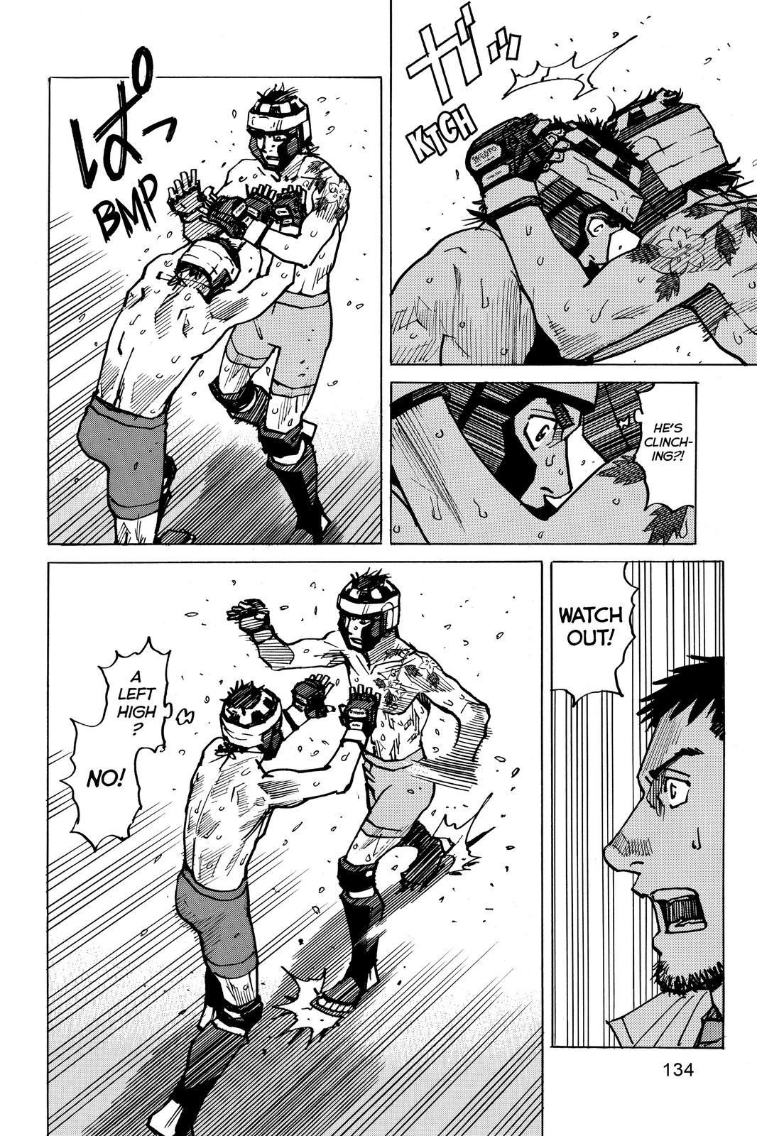 Read All-Rounder Meguru Manga Online