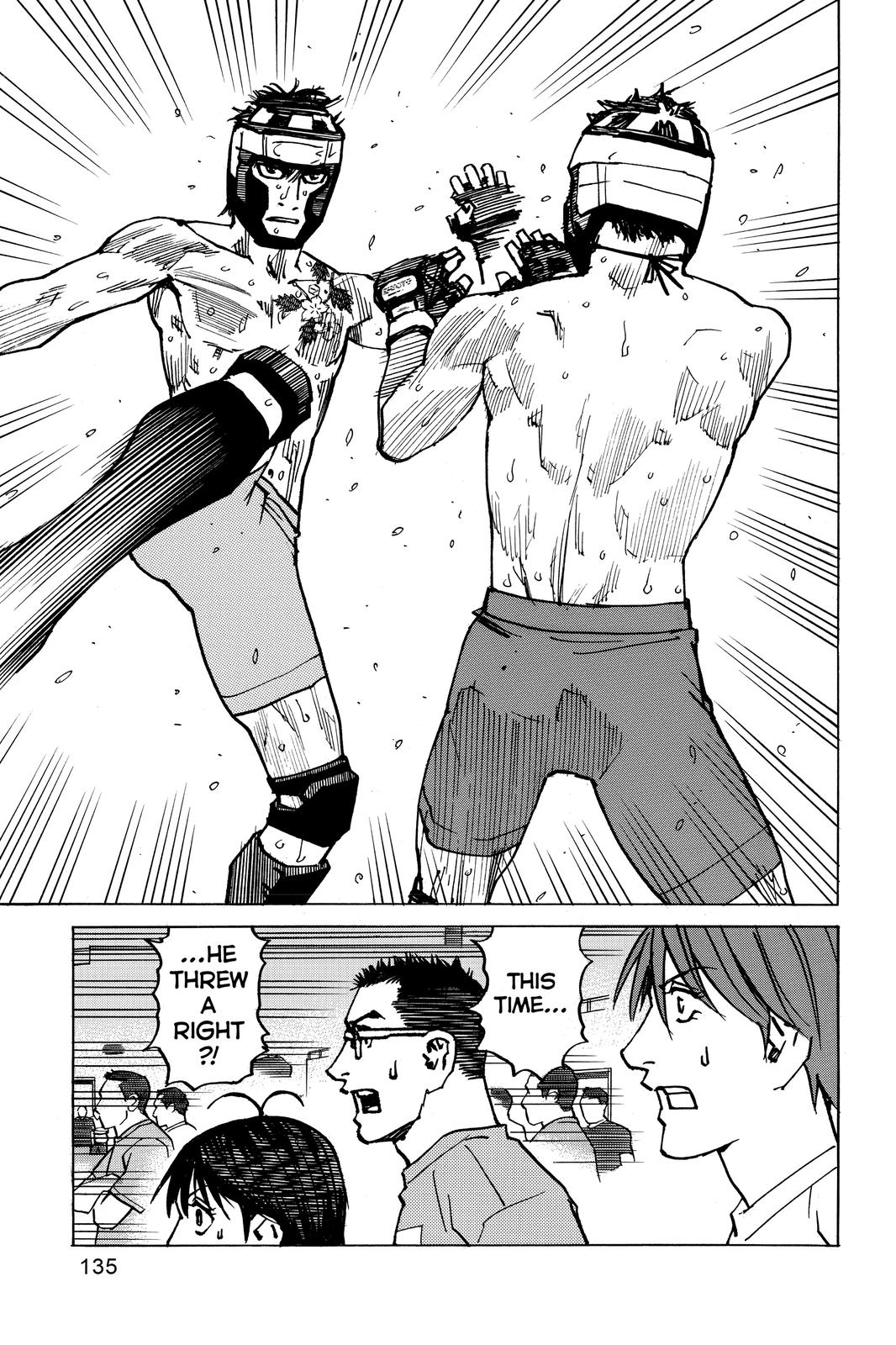 Read All-Rounder Meguru Manga Online