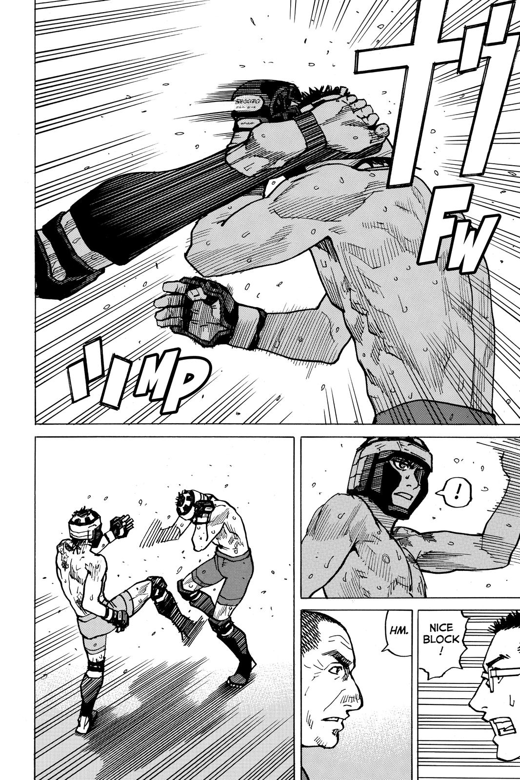 Read All-Rounder Meguru Manga Online