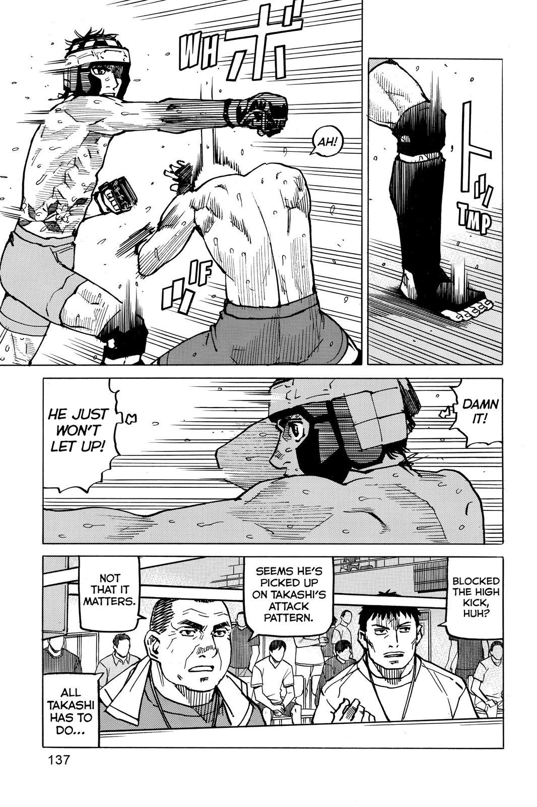 Read All-Rounder Meguru Manga Online