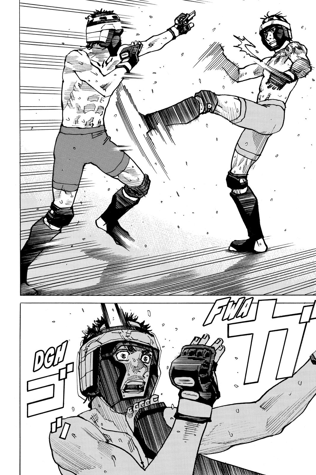 Read All-Rounder Meguru Manga Online