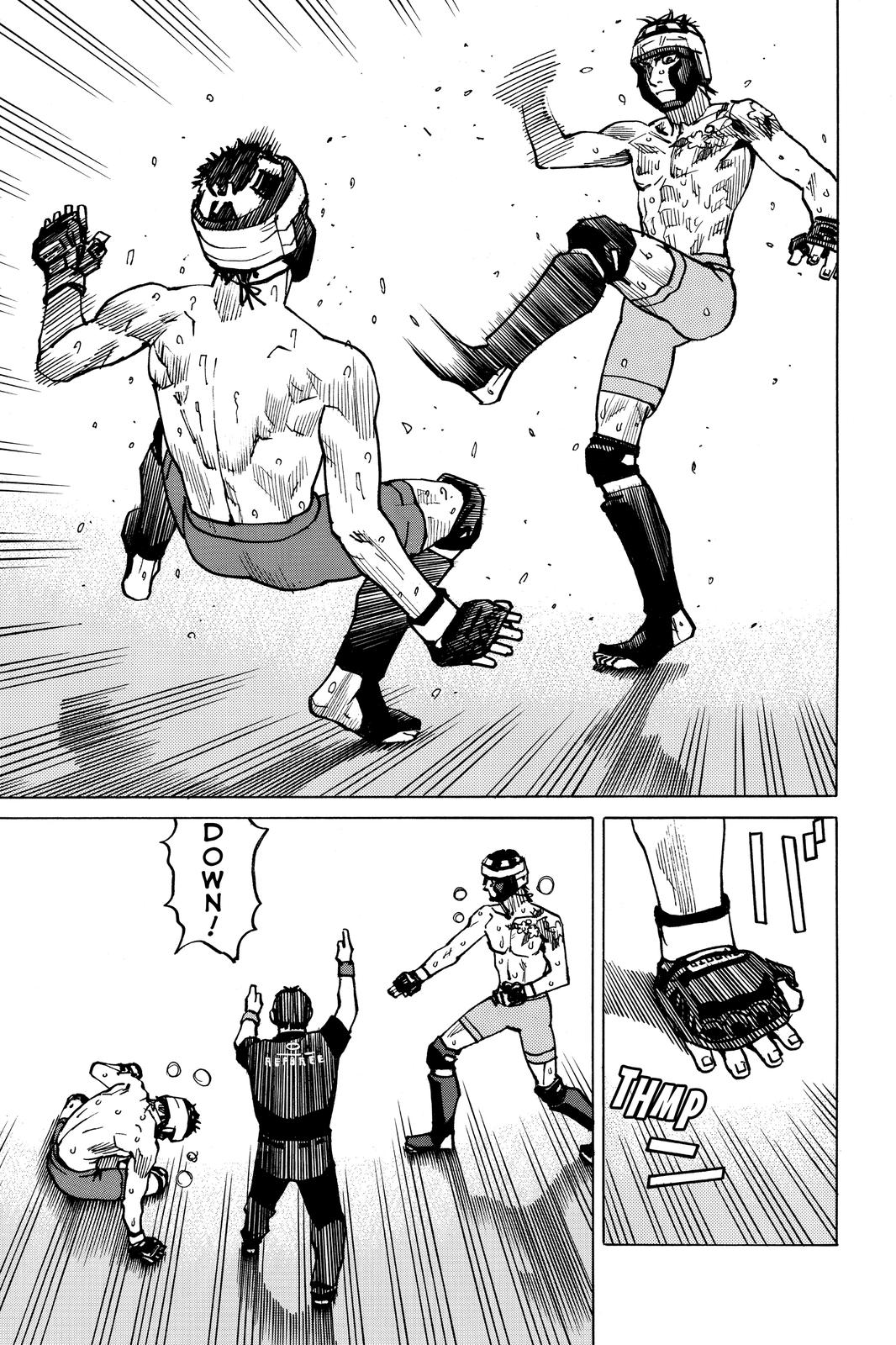 Read All-Rounder Meguru Manga Online