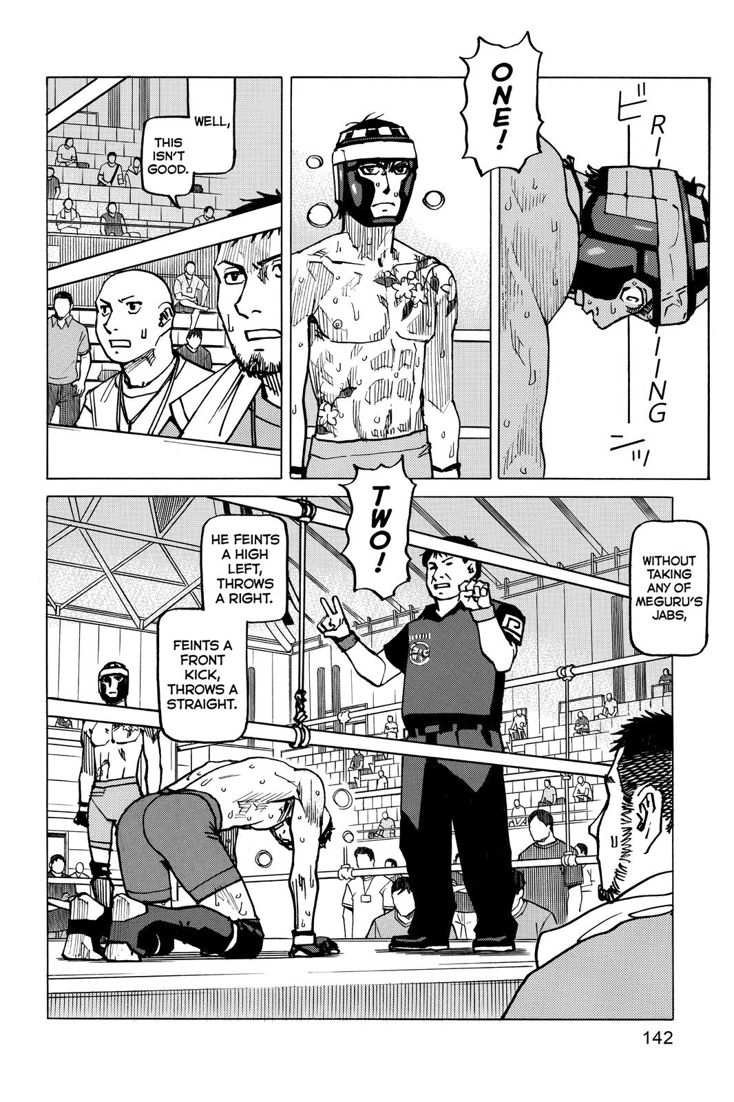Read All-Rounder Meguru Manga Online