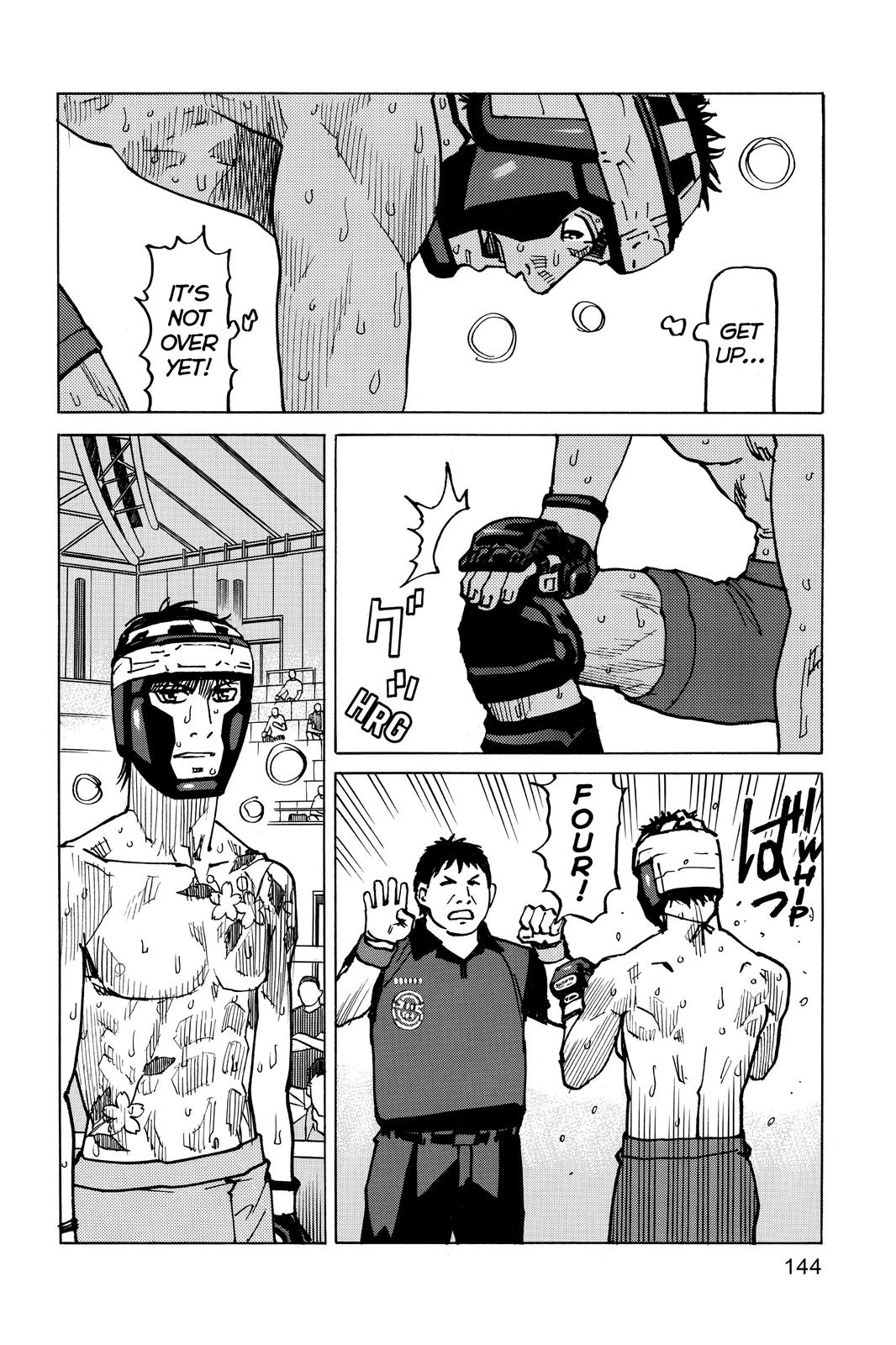 Read All-Rounder Meguru Manga Online