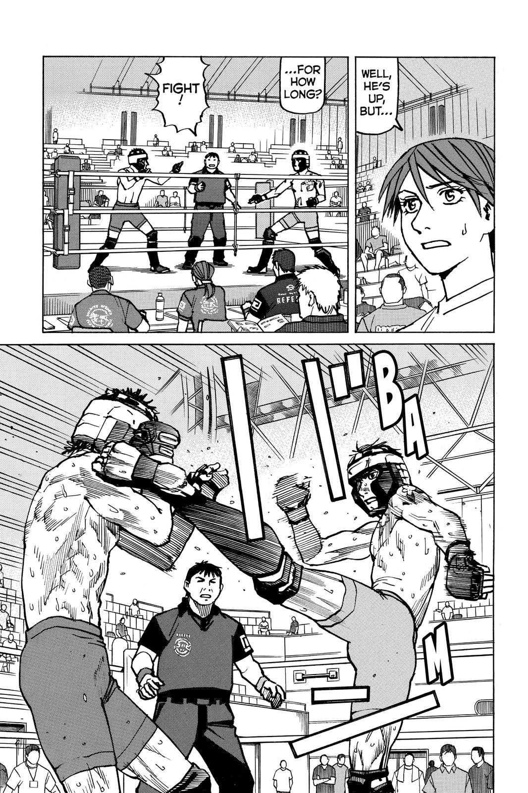 Read All-Rounder Meguru Manga Online