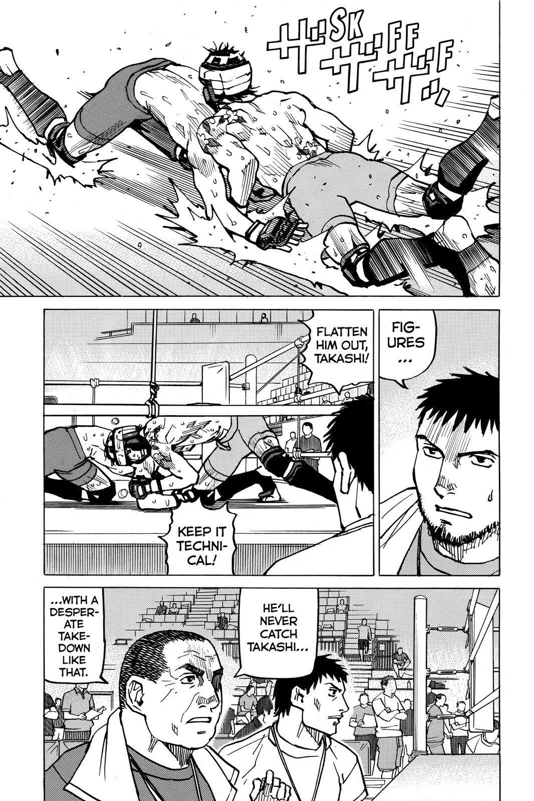 Read All-Rounder Meguru Manga Online