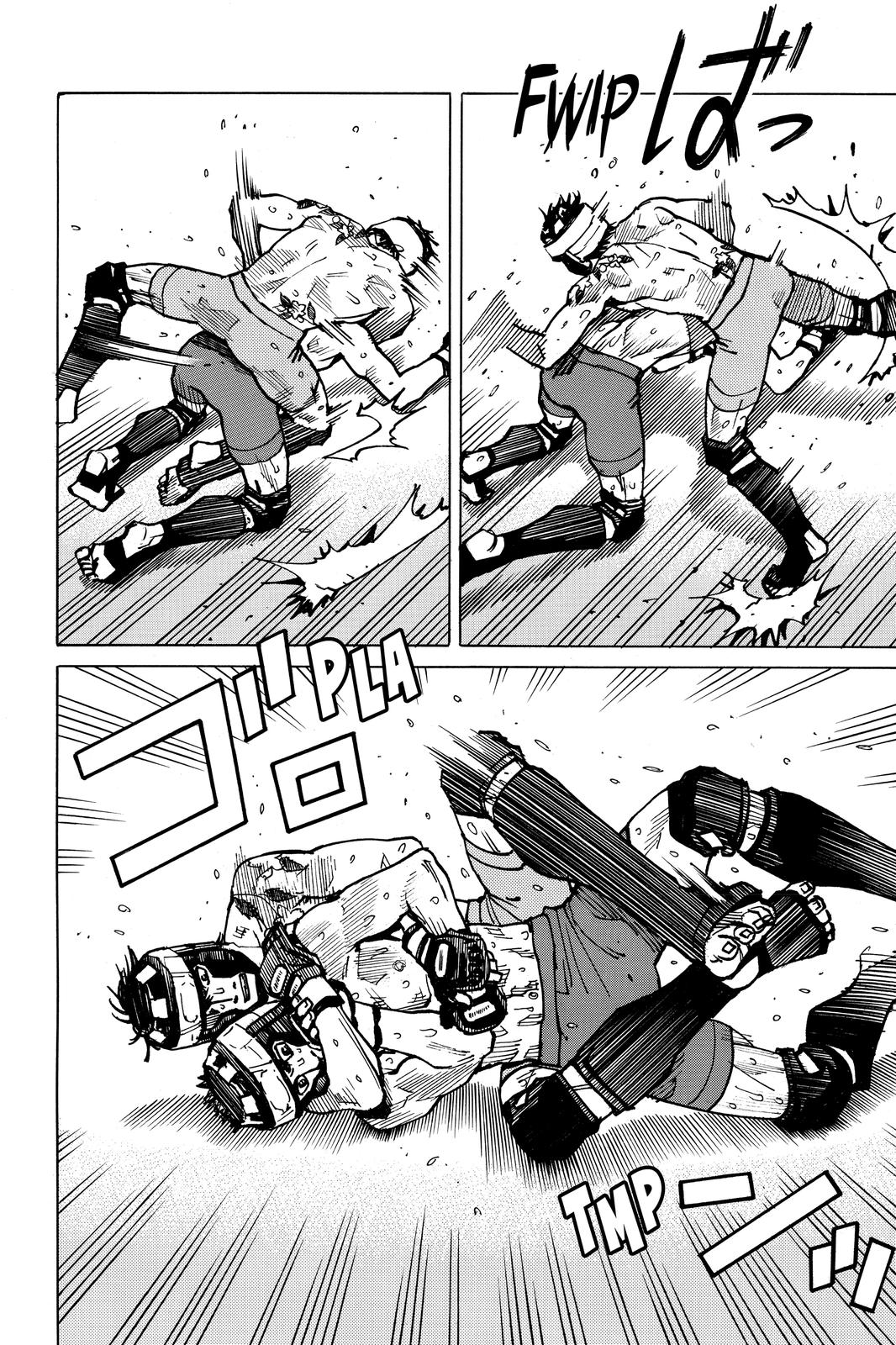 Read All-Rounder Meguru Manga Online