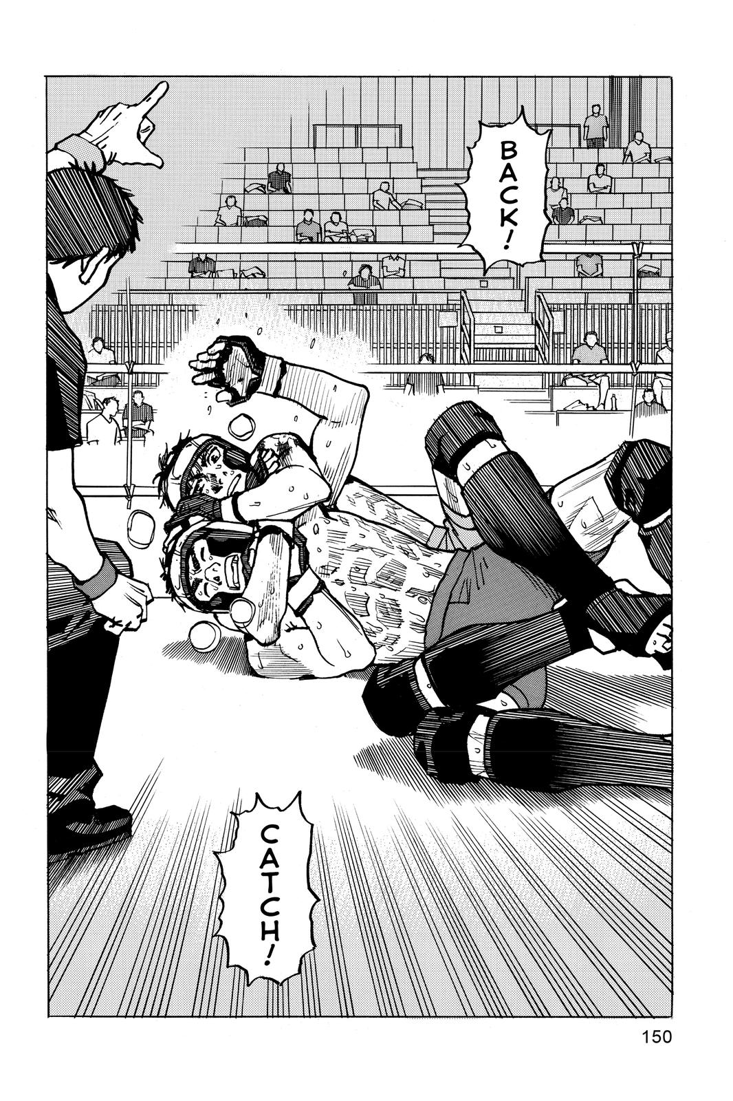 Read All-Rounder Meguru Manga Online