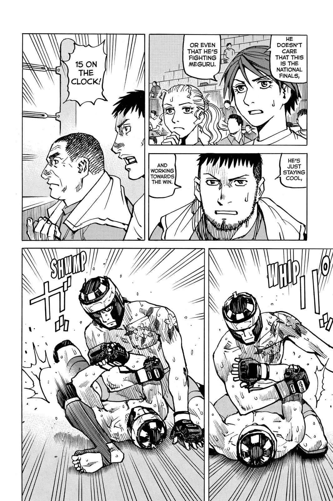 Read All-Rounder Meguru Manga Online