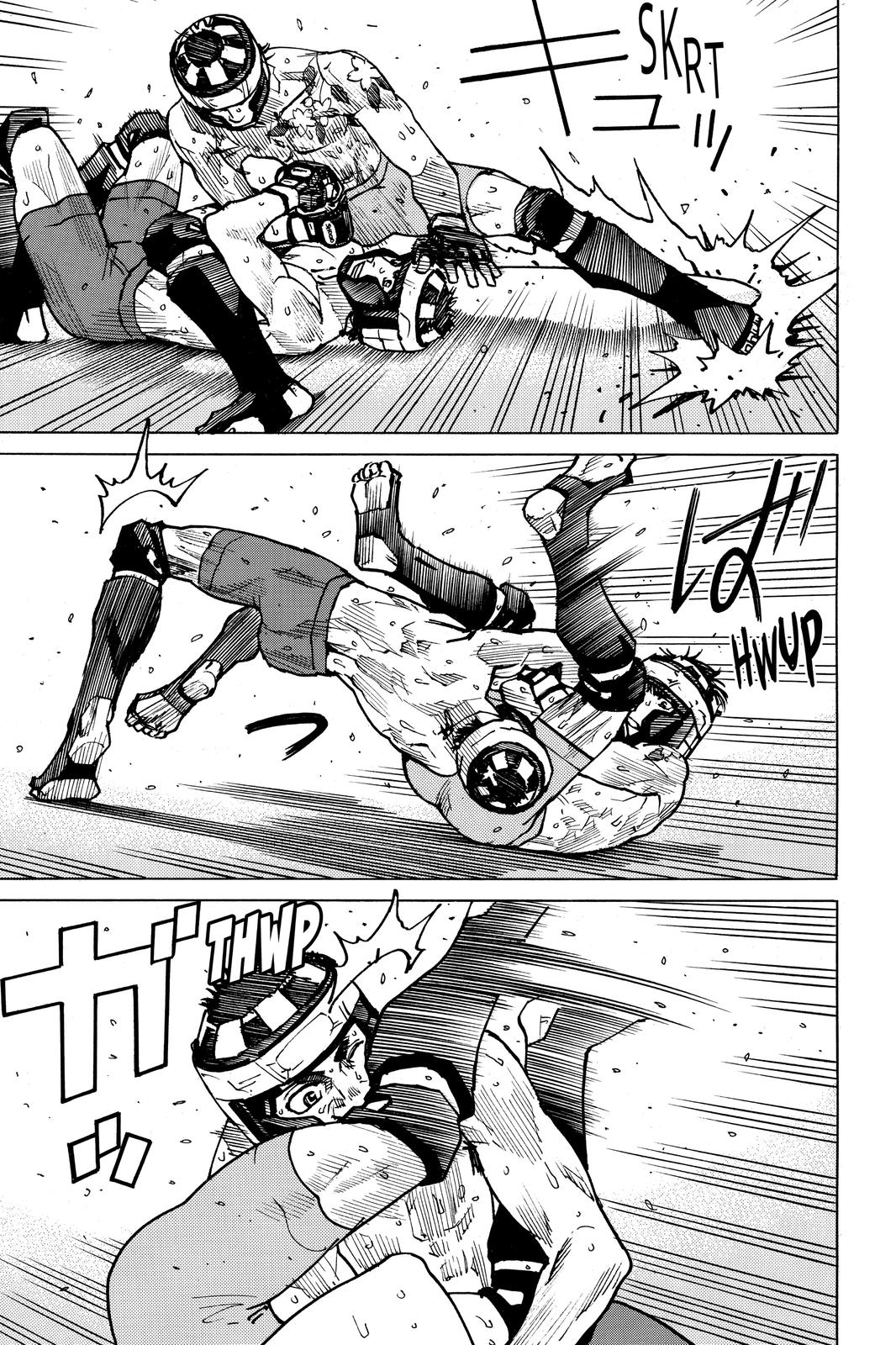 Read All-Rounder Meguru Manga Online