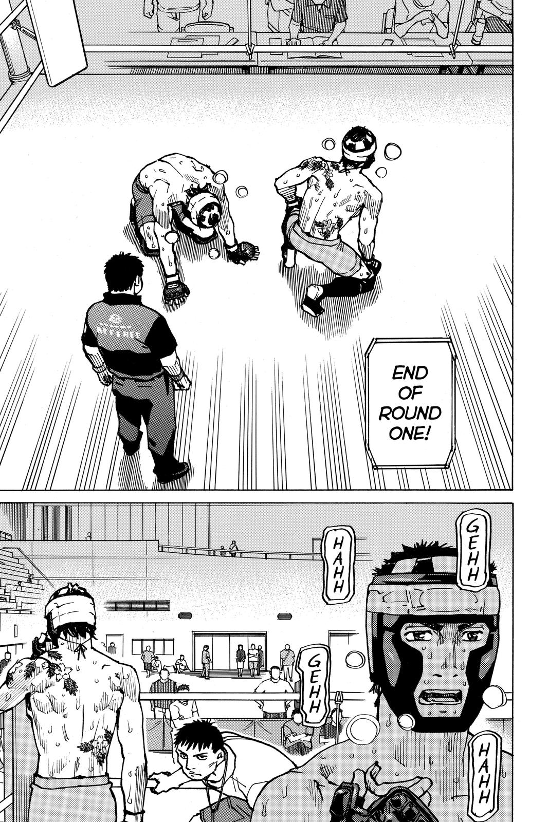 Read All-Rounder Meguru Manga Online