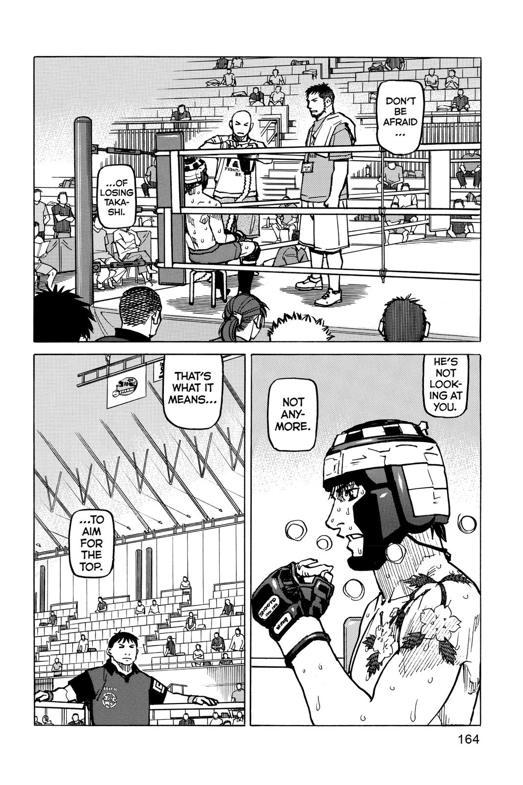 Read All-Rounder Meguru Manga Online