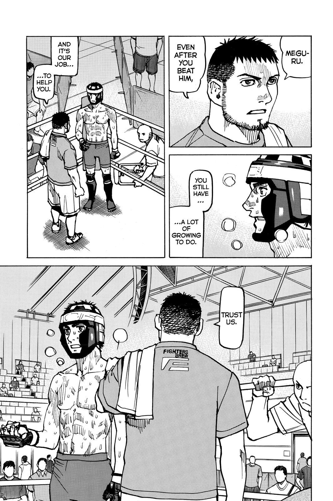 Read All-Rounder Meguru Manga Online