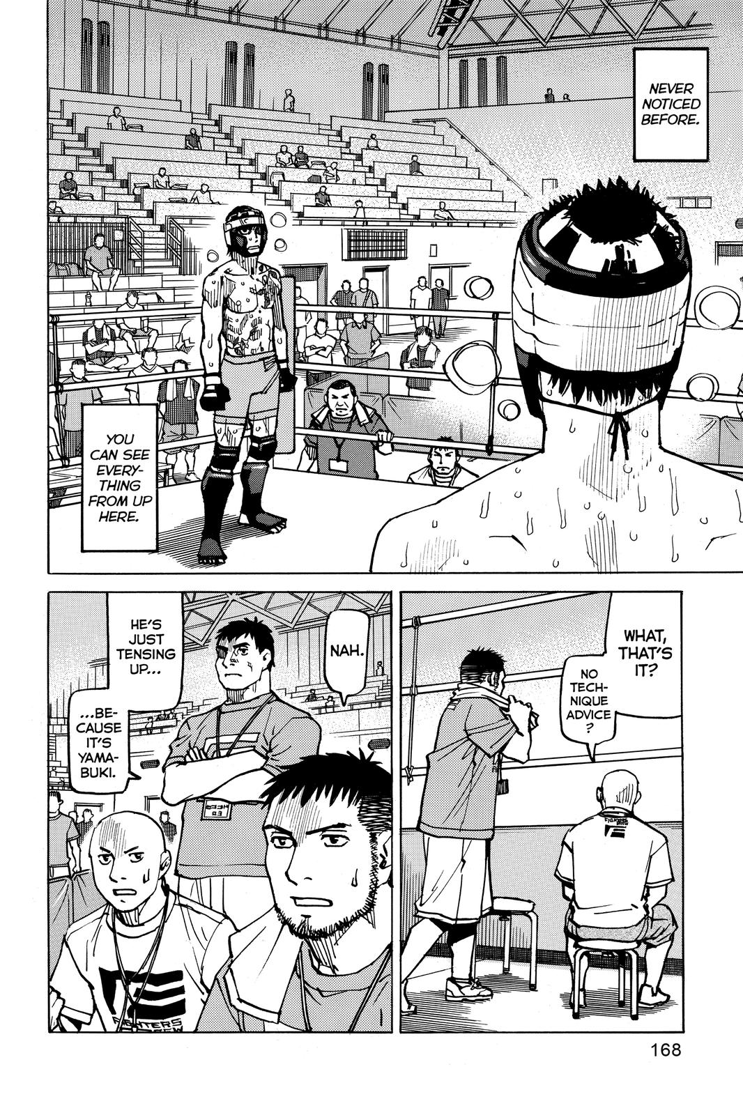Read All-Rounder Meguru Manga Online