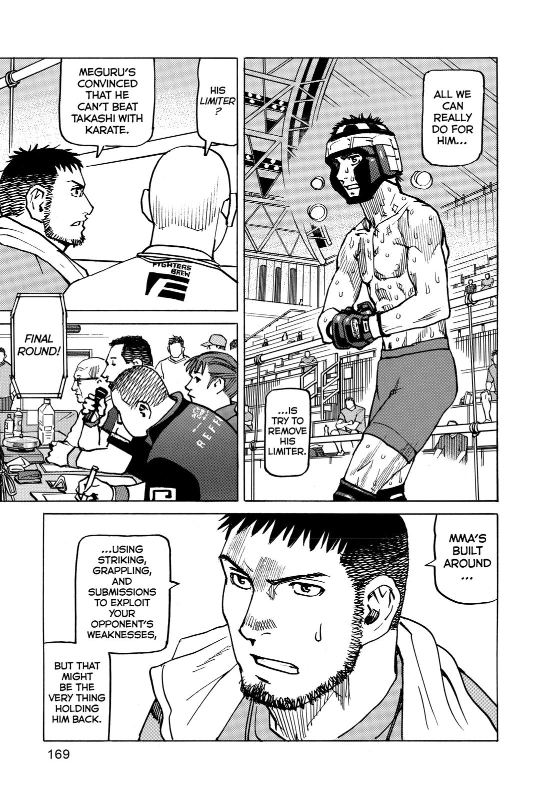 Read All-Rounder Meguru Manga Online