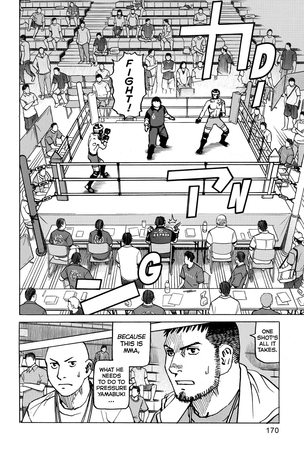 Read All-Rounder Meguru Manga Online