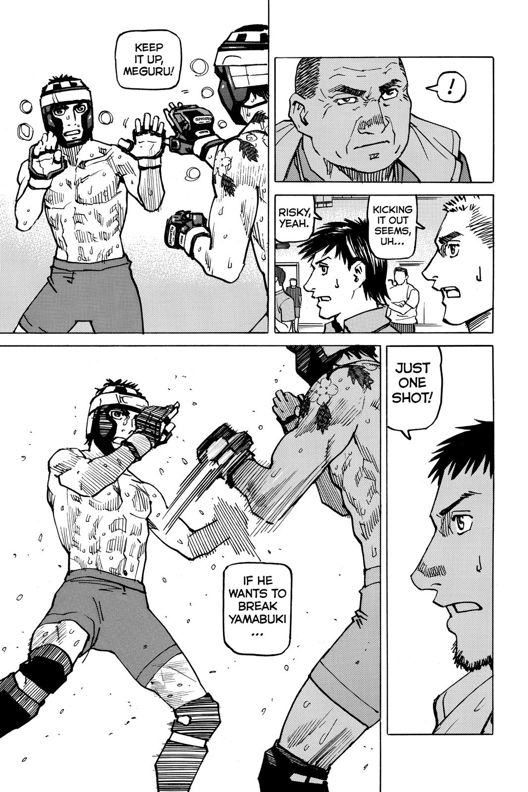 Read All-Rounder Meguru Manga Online