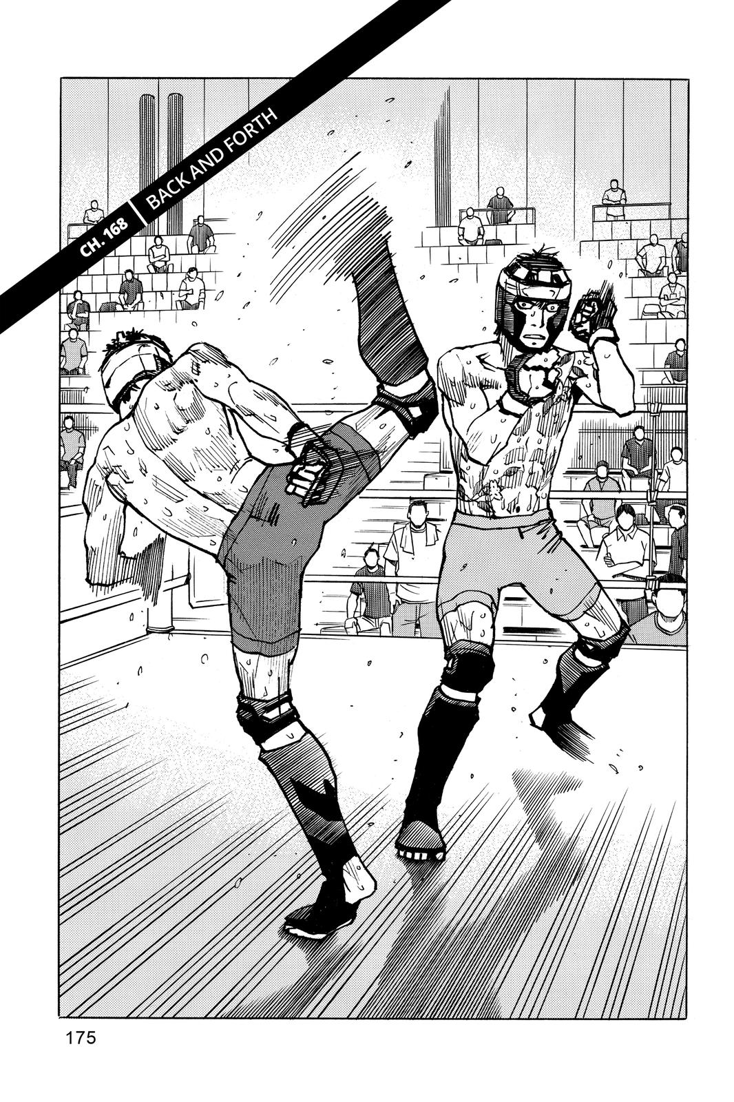 Read All-Rounder Meguru Manga Online