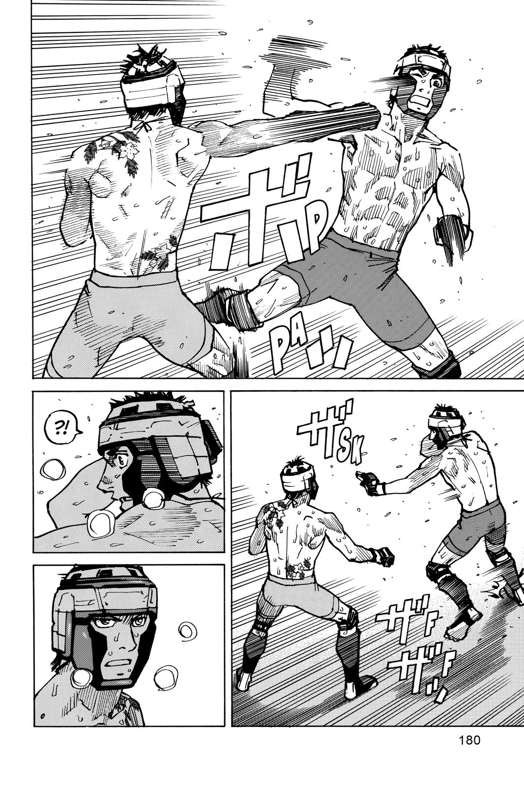 Read All-Rounder Meguru Manga Online