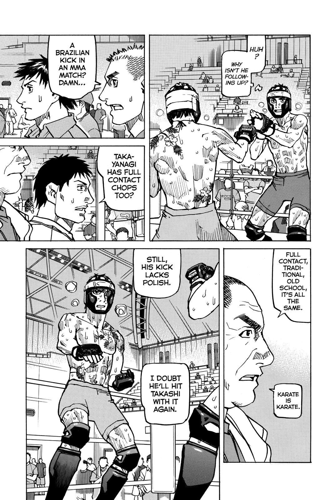 Read All-Rounder Meguru Manga Online