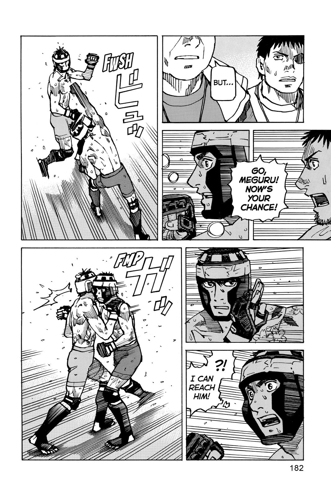 Read All-Rounder Meguru Manga Online